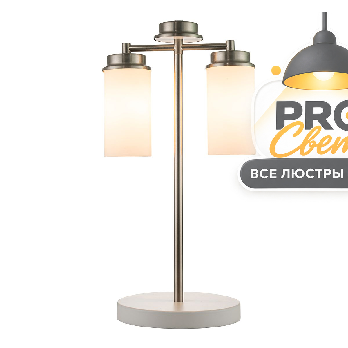 настольная лампа escada legacy 2119/2 chrome