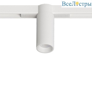 Трековый магнитный светильник Arte Lamp Optima A7289PL-1WH