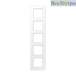 Рамка пятиместная Jung A5585BFWWM
