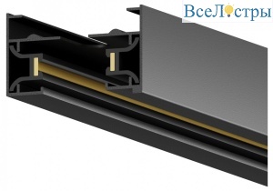Шинопровод однофазный накладной с заглушкой и вводом питания Hesby Lighting Skylite HSBL_0173