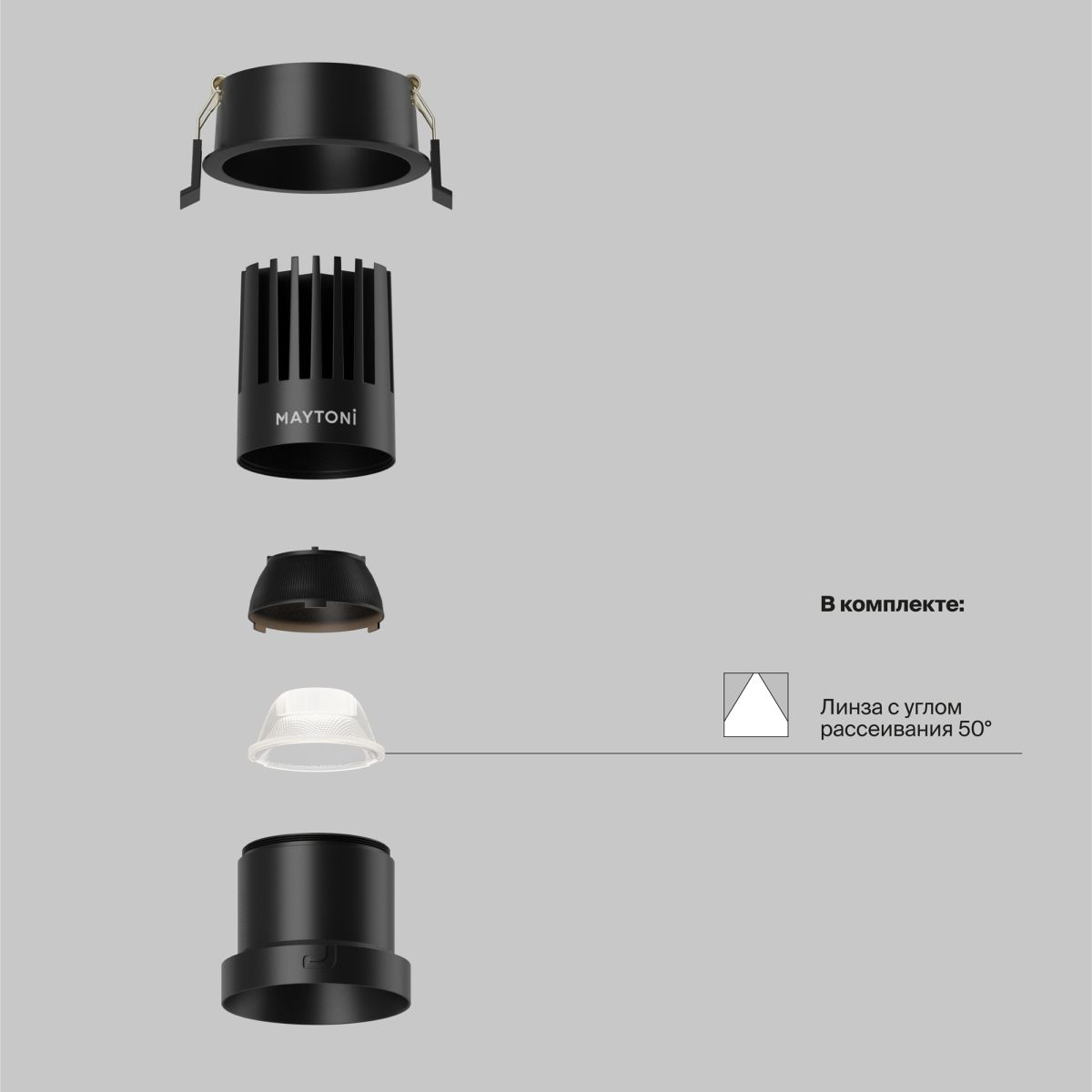 встраиваемый светильник maytoni technical dip dl118-15w-3k-b