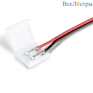 Коннектор гибкий Ambrella Illumination LED Strip для светодиодной ленты 5050 (10шт) GS7101