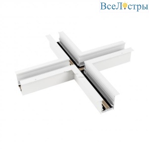 Коннектор Х-образный Arlight MAG-TRACK WHITE 026922