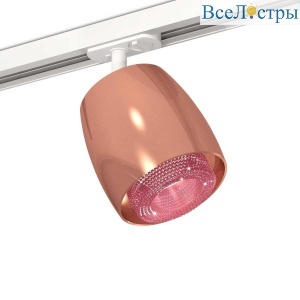 Комплект трекового светильника Ambrella light Track System XT (A2536, C1144, N7193) XT1144010