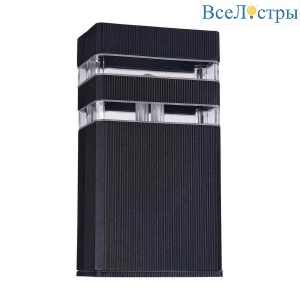 Уличный настенный светильник Maytoni Unter den Linden O578WL-01B
