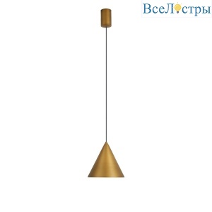 Подвесной светильник Mantra Cono 9449