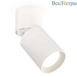 Комплект спота Ambrella light Techno Spot XM (A2220, C6312, N6101) XM6312030