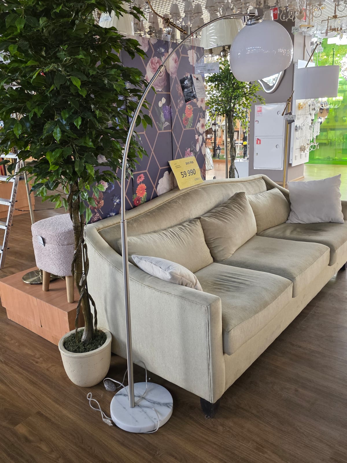 торшер arte lamp goliath a5822pn-1ss