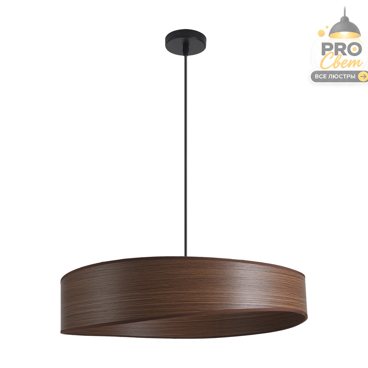 подвесной светильник lumion moderni lagoma 8420/6a