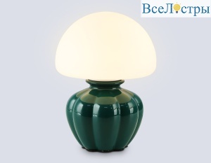 Настольная лампа Ambrella Light High Light Ceramo Modern LH53249