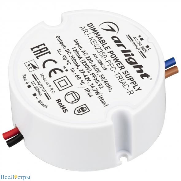 блок питания для светодиодной ленты arlight arj 028269