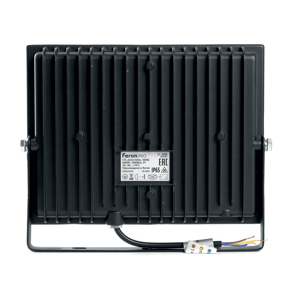 светодиодный прожектор feron ll-1000 100w 6400k 41541