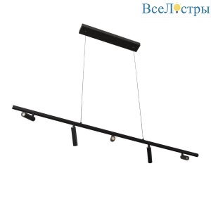 Подвесная светодиодная люстра Loft IT Sign 10260/5 Black