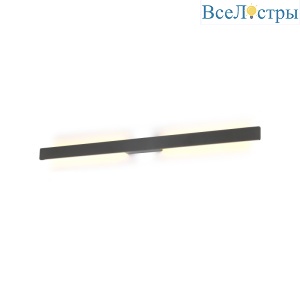 Уличный настенный светильник Mantra Lotus 7991