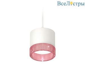 Комплект подвесного светильника Ambrella Light Techno Spot XP8110040 (A2331, C8110, N8486)