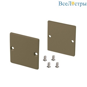 Заглушка Arlight SL-LINE-3638-LW OLIVE GREY глухая 038650