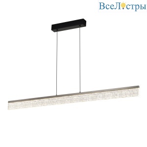 Линейный подвесной светильник Delight Collection P0615-1200C silver grey