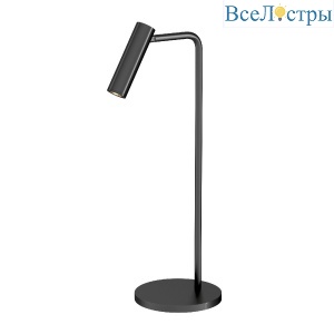 Настольная лампа Arlight SP-VERDI-TAB-3W Warm3000 051670