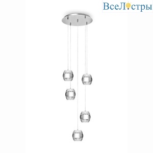 Подвесная люстра Mantra Khalifa 5169