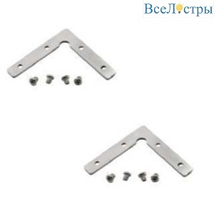 Соединитель профиля Arlight ARH-СEIL-S14-SHADOW-90 Set 039831