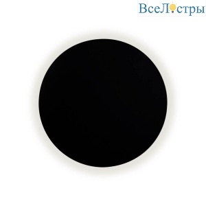 Накладной светильник Kink Light Затмение 2202,19