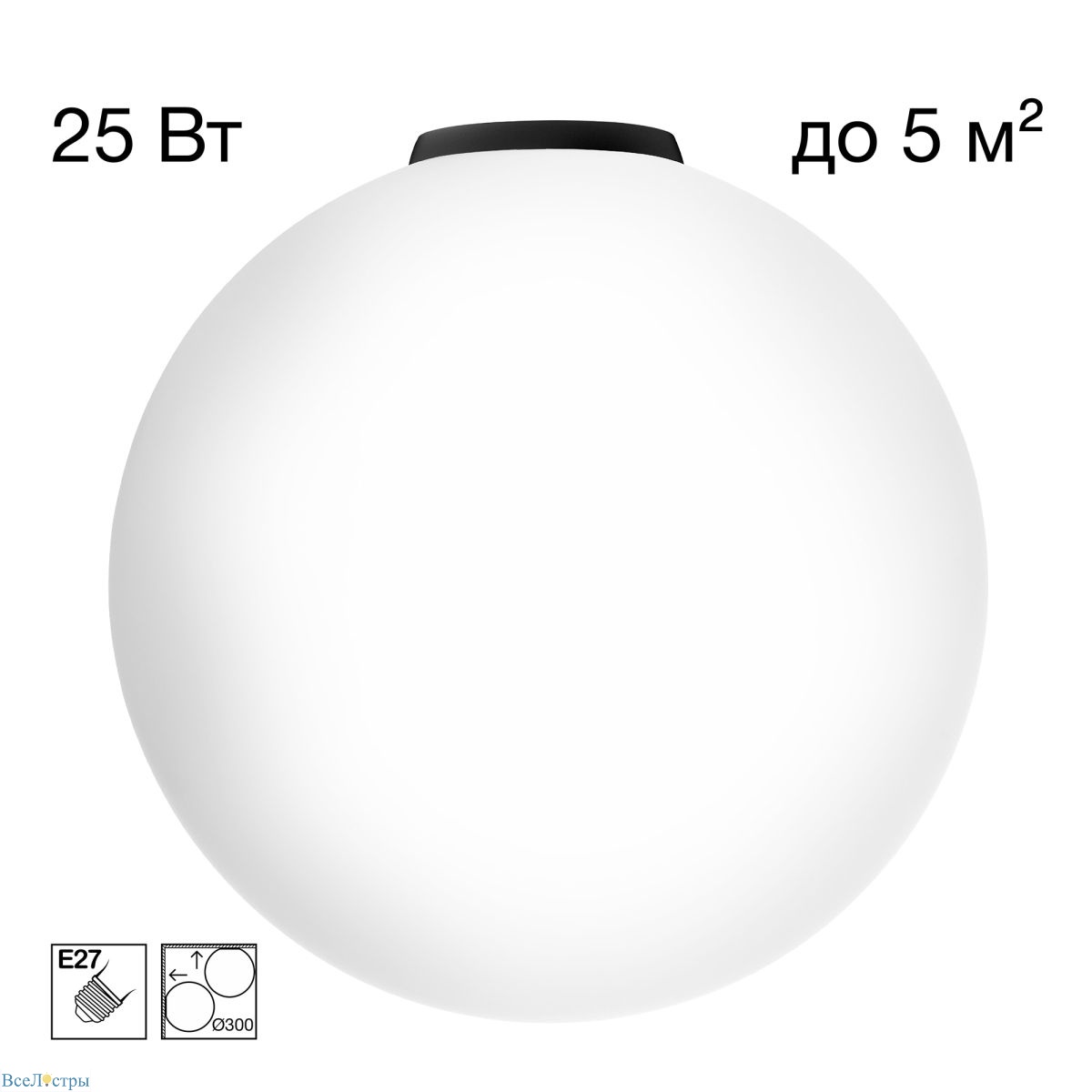 потолочный светильник citilux ron cl941d30b5