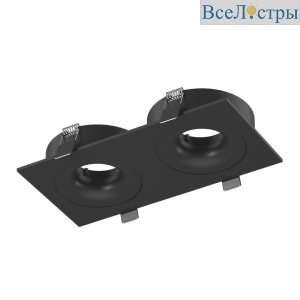 Корпус встраиваемого светильника SWG COMBO-2S2-BL 004159