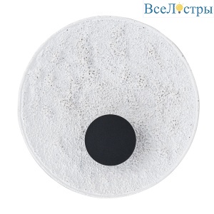Настенный светильник Arte Lamp Lunar A2536AP-3WH