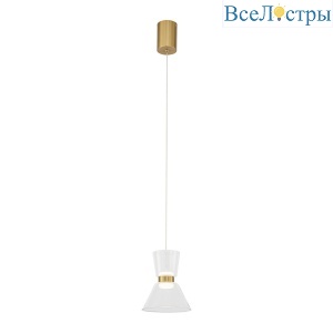 Подвесной светильник Mantra New York 9217