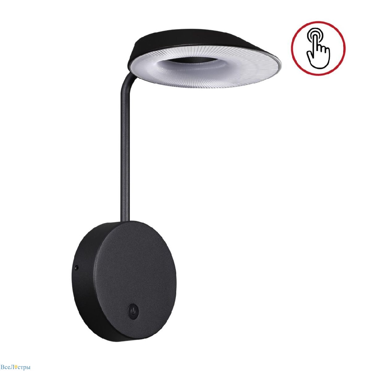 уличный настенный светильник novotech elegance street 359406