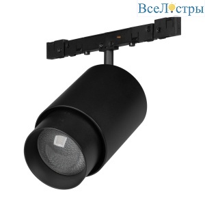 Трековый магнитный светильник Arlight MAG-MICROCOSM-SPOT-ZOOM-R38-5W Day4000 (BK, 10-55 deg, 24V) (IP20 Металл) 050975