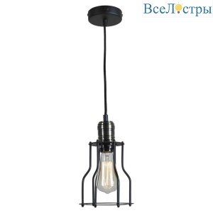 Подвесной светильник Lussole Loft Baldwin GRLSP-9610