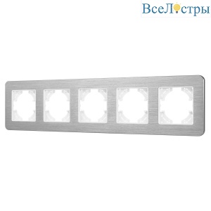 Рамка на 5 постов алюминиевая Arlight FRM-AKIRY-AL-5-SR 049734