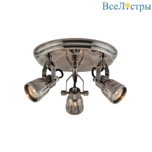 Спот Covali PL-50411