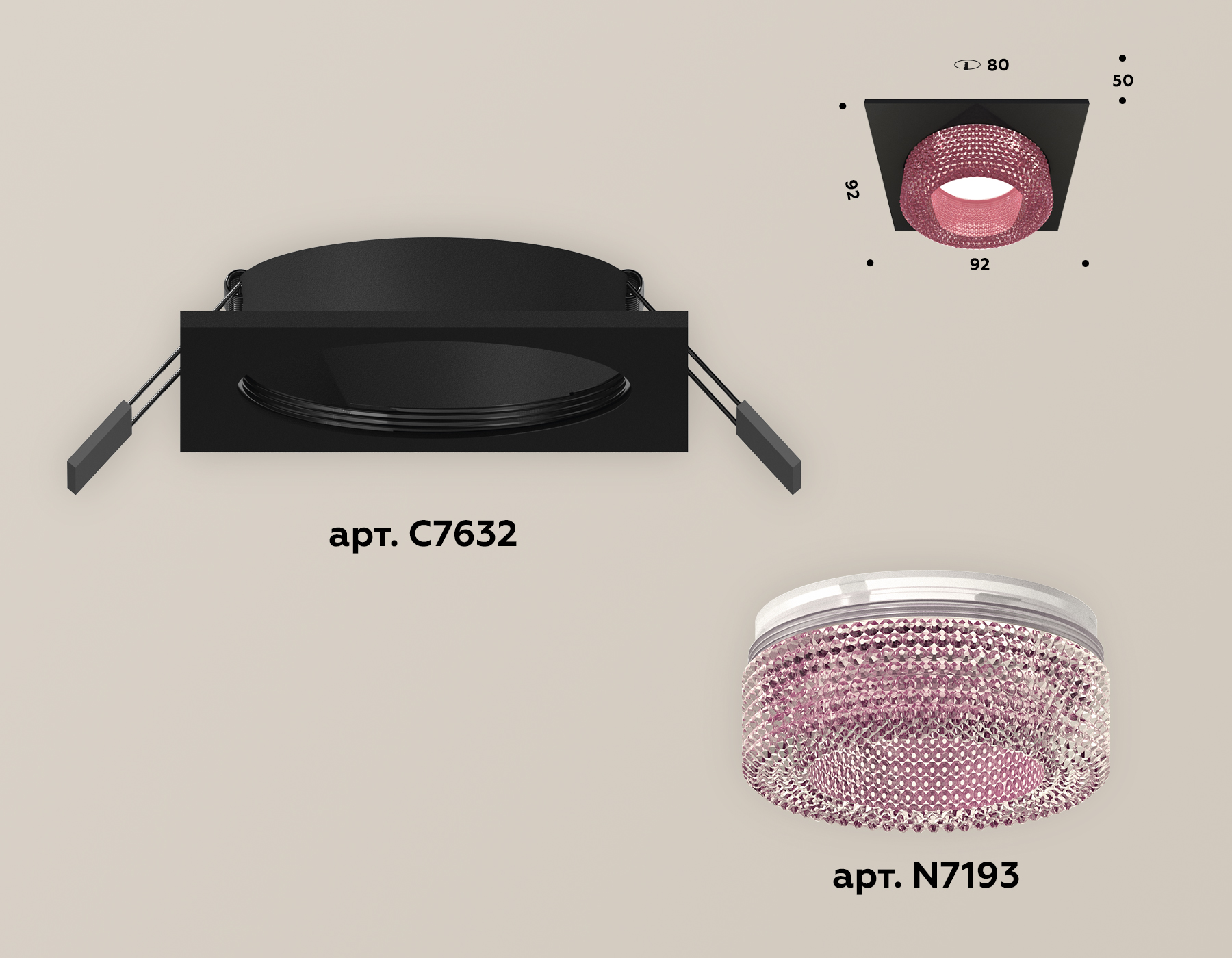 встраиваемый светильник ambrella light techno xc7632022 (c7632, n7193)