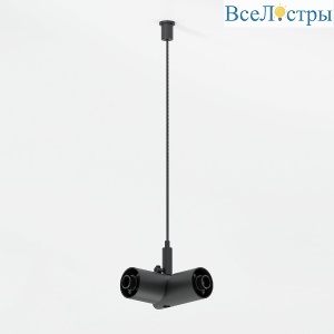Набор подвеса угловой с питанием Elektrostandard Module System 4690389204715 85187/00 a066184