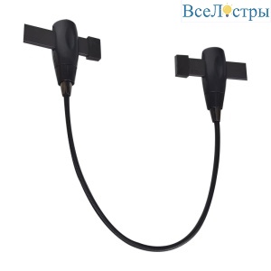 Коннектор гибкий Arte Lamp Track Accessories A152006