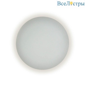 Накладной светильник Kink Light Затмение 2202,01
