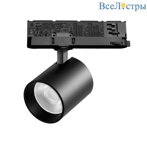 Трековый трехфазный светильник Quattro LED 36G с адаптером Lightstar Alta Base A5447QT36G