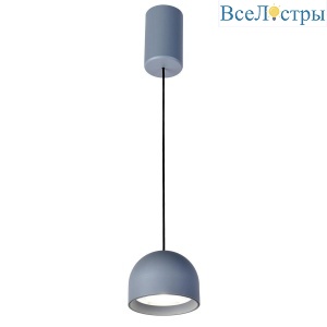 Подвесной светодиодный светильник Favourite Astern 4512-1P