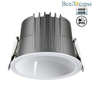 Встраиваемый светильник Novotech Lang 359428