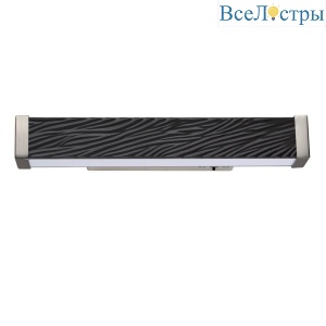 Настенный светильник Odeon Light L-Vision Riviera 5451/10WLB
