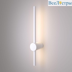 Бра Elektrostandard Cane MRL Led 1114 белый 4690389182433