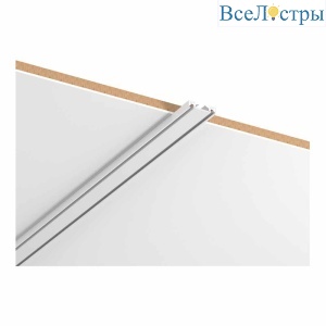 Шинопровод магнитный ST Luce SKYFLAT ST067.519.00