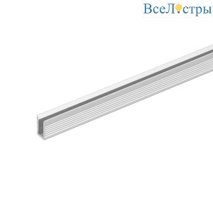 Профиль Arlight VELA-CH2.5-1000-ANOD (Алюминий) 053691