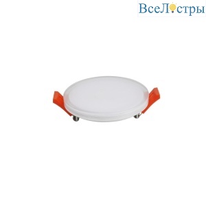 Встраиваемый светильник Aployt Urszula APL.0066.09.12
