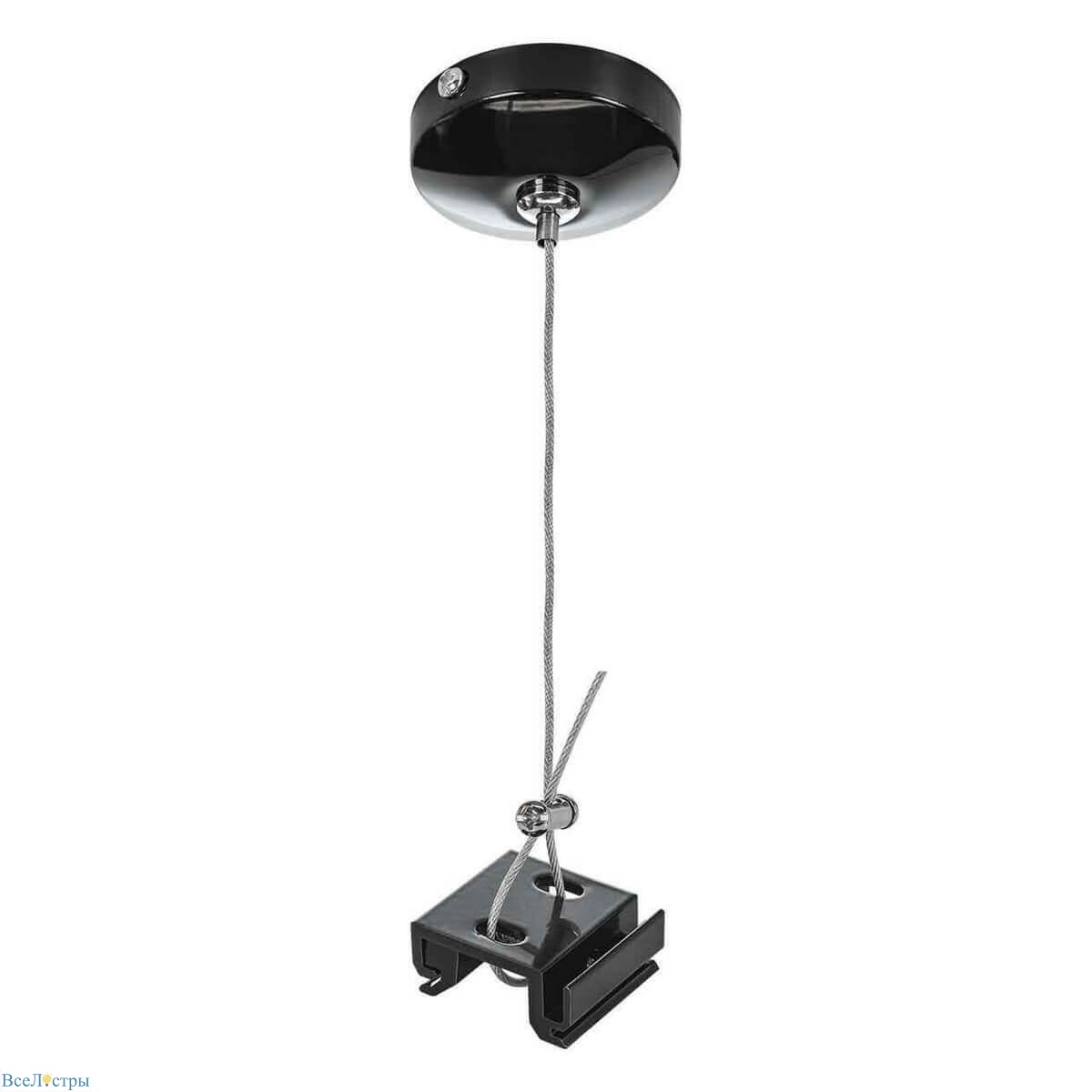 подвес lightstar barra 504197