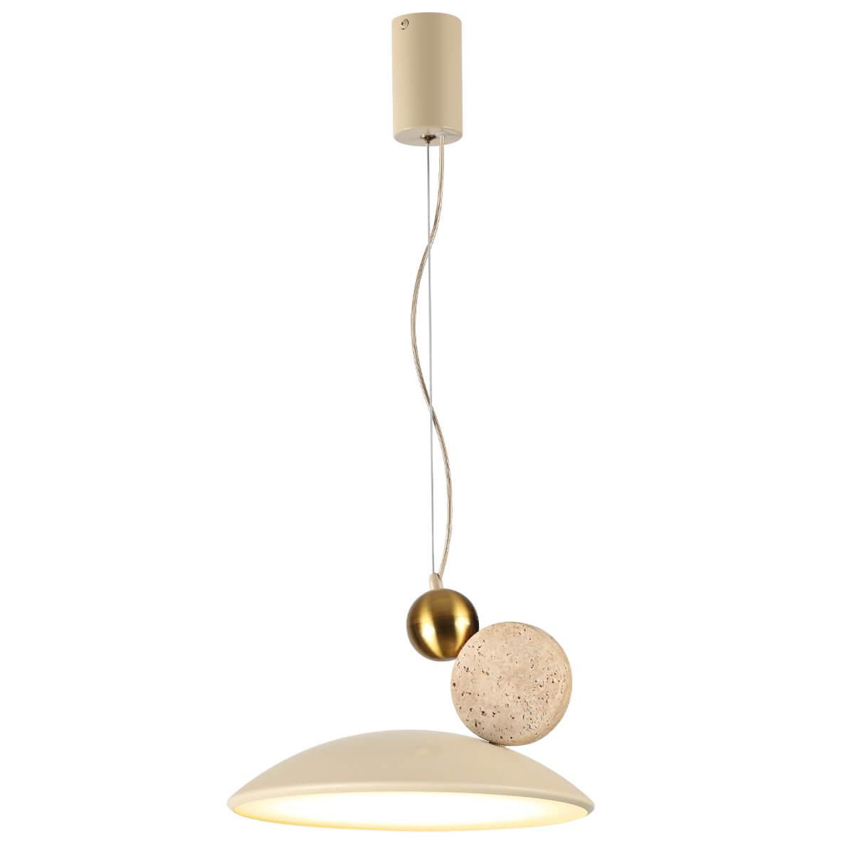 подвесной светодиодный светильник odeon light hightech travertino 6625/20l