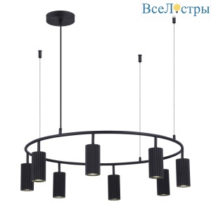 Подвесная люстра ST Luce Kendo SL1213.403.08