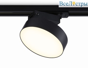 Трековый однофазный светильник Ambrella Light Track System GL6839